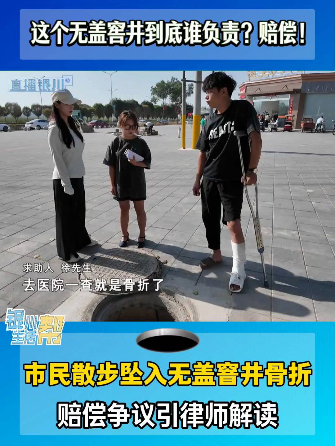 ֱyyһɢow񿾮rhɎxywӛߎæ